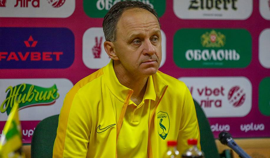 «Перевірка на міцність». Тренер киян – про матч з Шахтарем