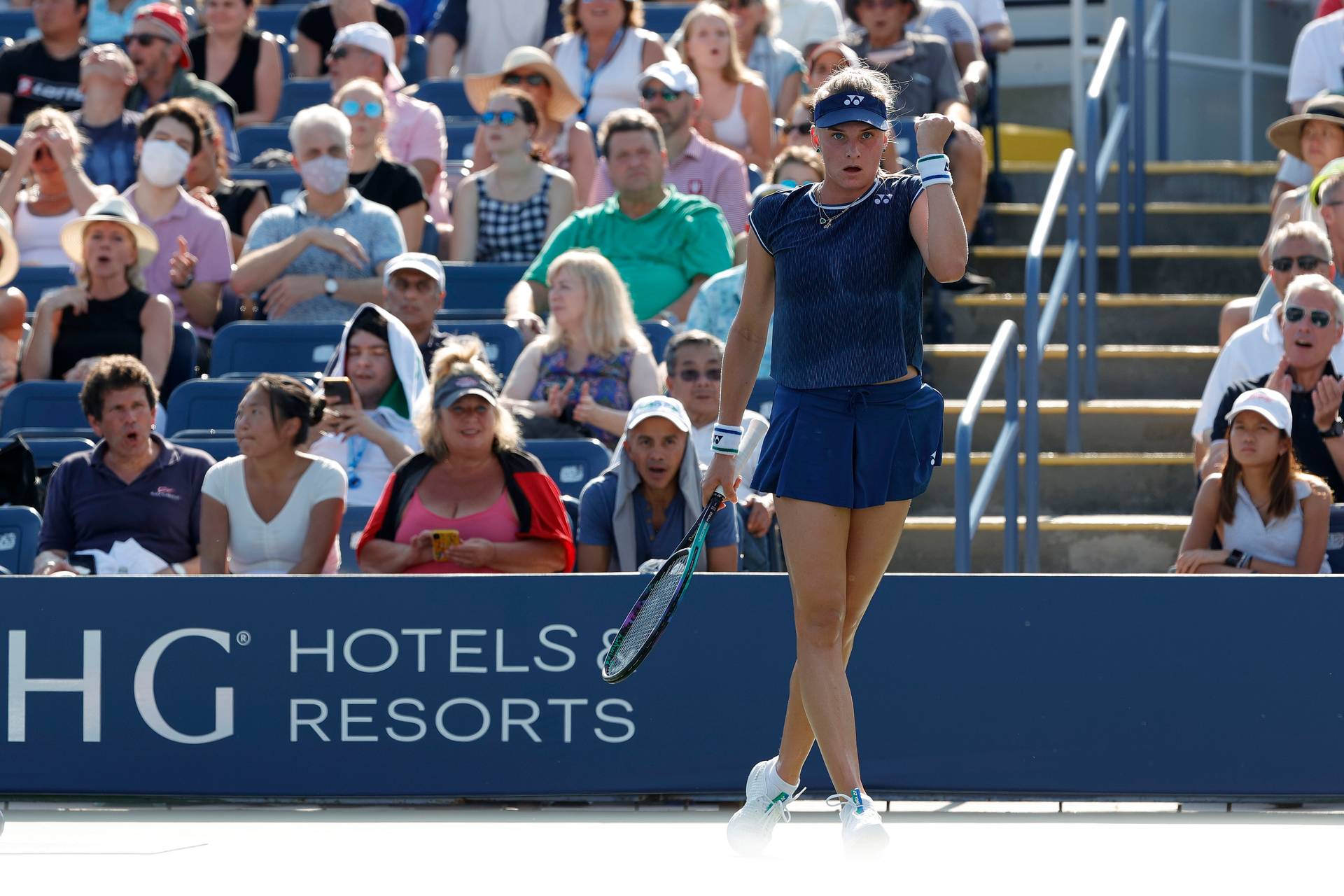 Ястремська вийшла в чвертьфінал US Open в міксті