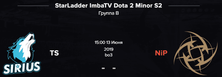 Ninjas in Pyjamas – Team Sirius