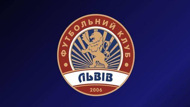 «Львов» разрабатывает новую эмблему клуба