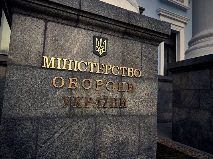 Міноборони: «росія хоче відправити своїх спортсменів на ОІ, щоб знищити їх репутацію»