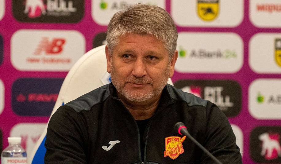 Тренер «Інгульця» Ковалець: «У «Динамо» – перехідний період, тому важко з результатами»
