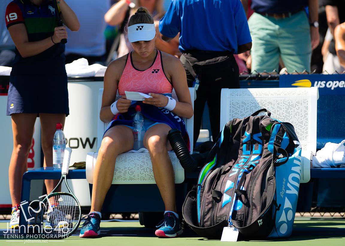 Ястремская: «На самом деле, последние пару месяцев я играю не слишком хорошо»