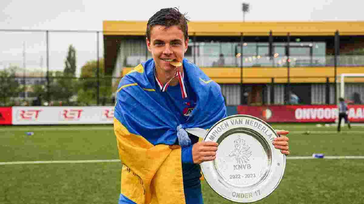 Юнацька ліга УЄФА. Хавбек збірної України U-19 допоміг АЗ пройти Бенфіку