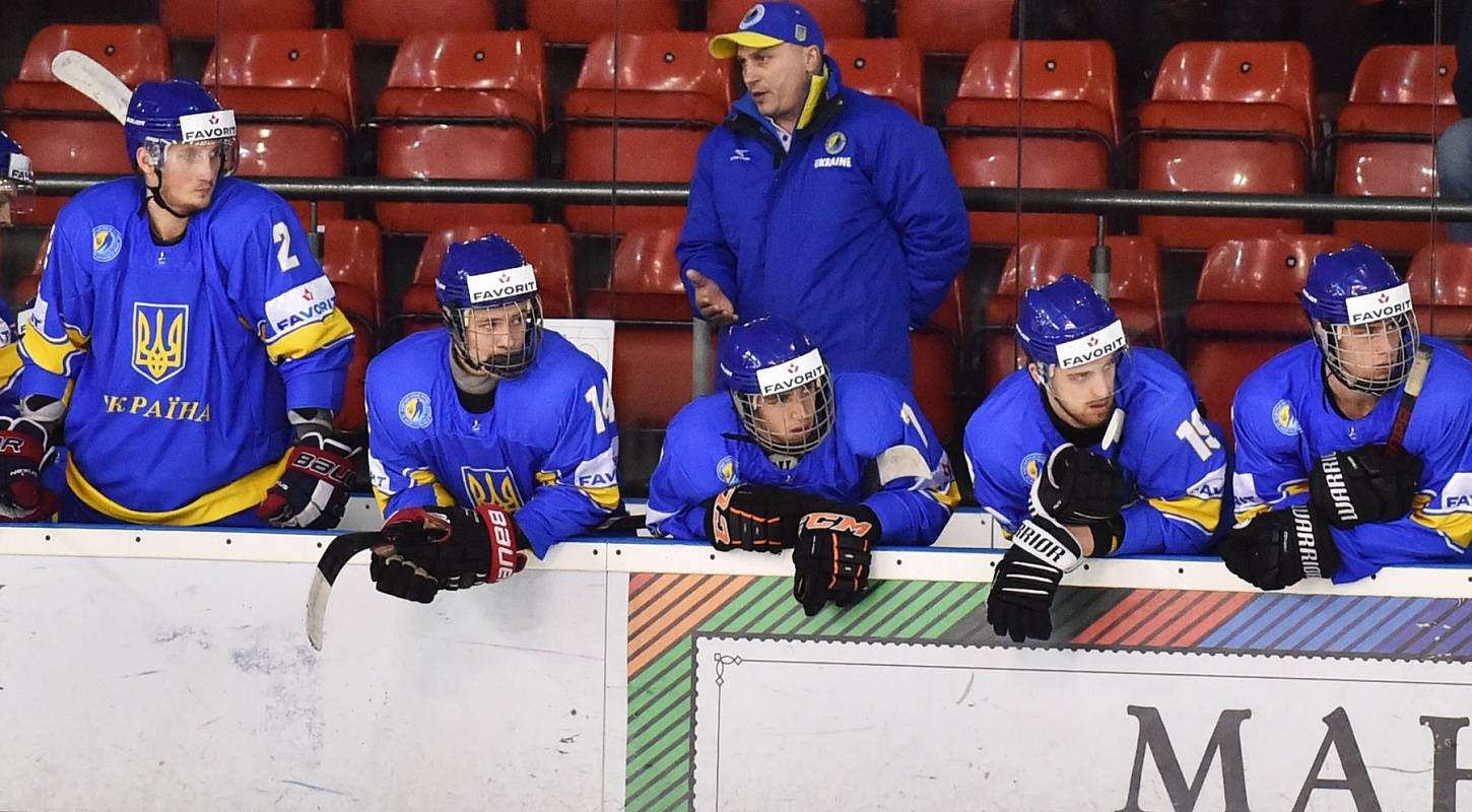 Список кандидатов в молодежную сборную Украины на чемпионат мира