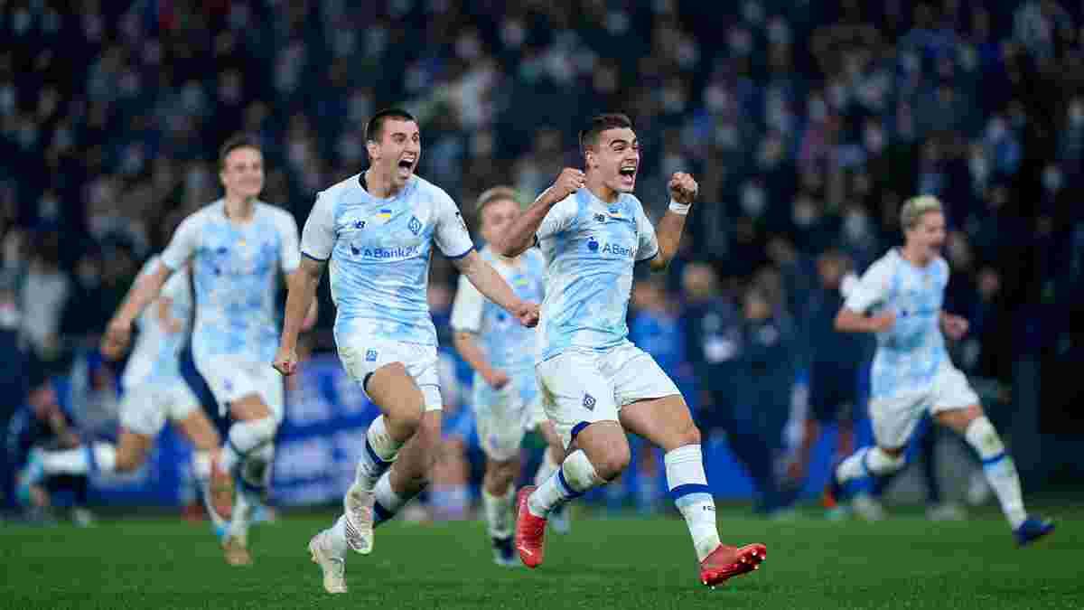 «Спортинг» обговорює з «Динамо» перенесення гри з України
