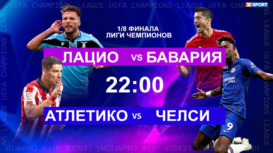 XSport image preview