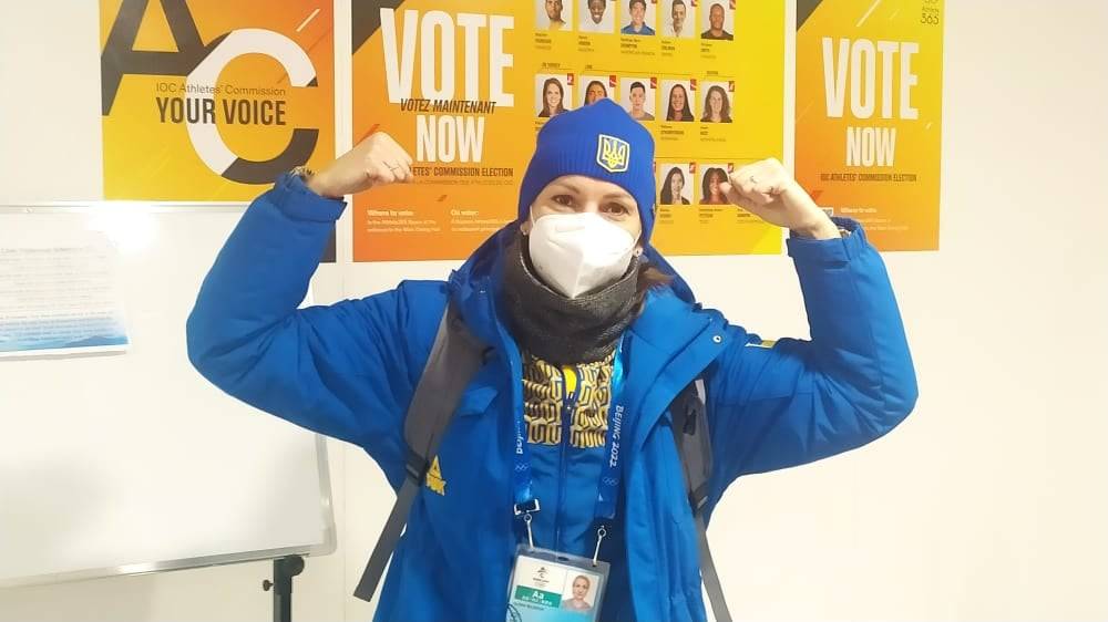 Олімпійська чемпіонка повернулася з карантину в розташування збірної України на Олімпіаді-2022