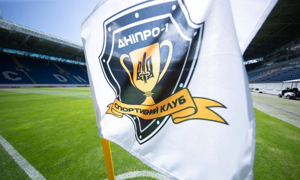 Шахтар вимагає визнання Дніпра-1 банкрутом