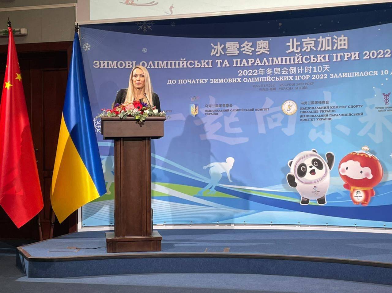 Саладуха: «Потихоньку украинские спортсмены доказывают, что Украина – спортивная страна»
