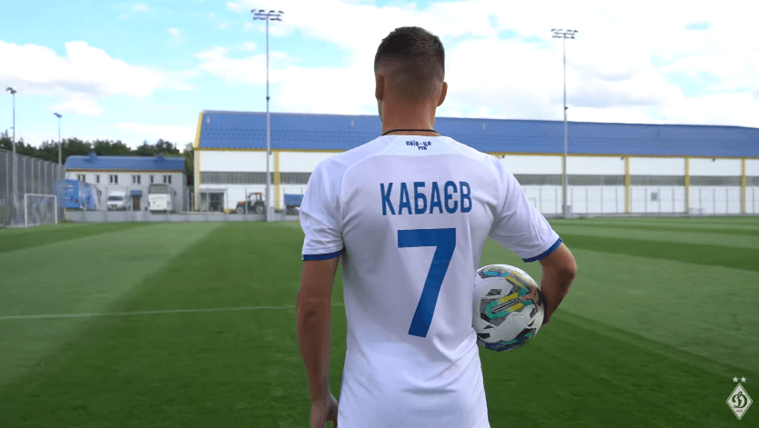 Стало відомо, скільки «Динамо» заплатило «Зорі» за Кабаєва