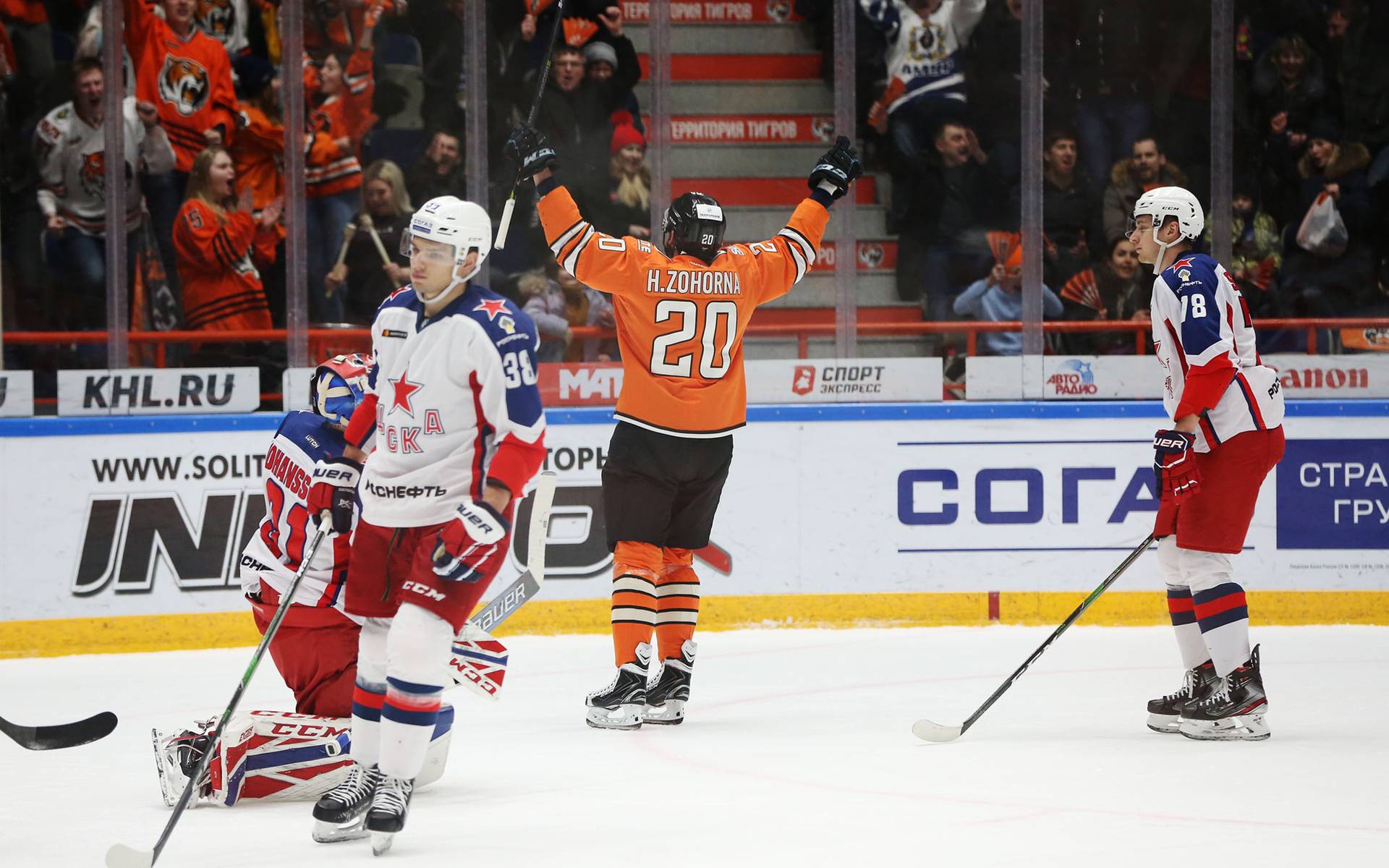 «Амур» сотворил сенсацию в матче против ЦСКА, «Салават Юлаев» перестрелял «Адмирал»