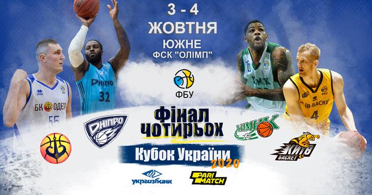 XSport image preview