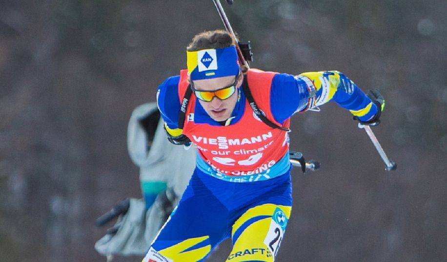 Стала відома заявка збірної України на етап Кубка світу в Гольменколлені