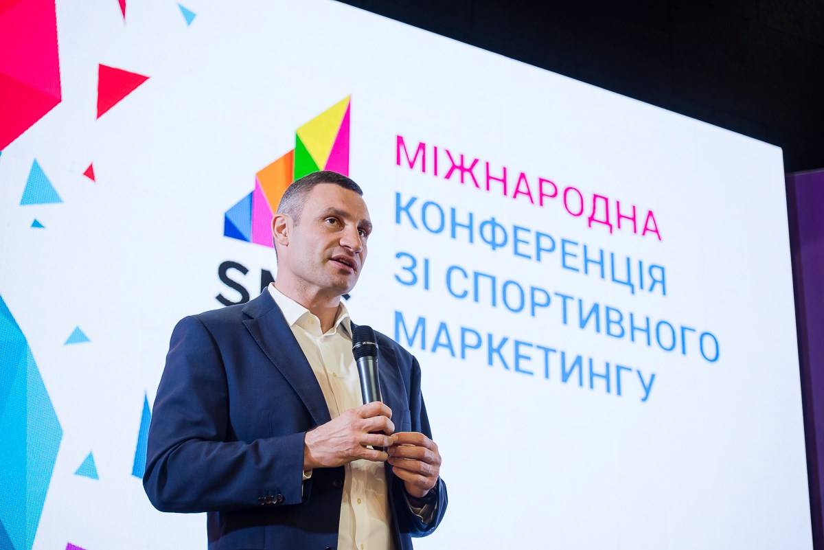 «Спортивному маркетингу» быть