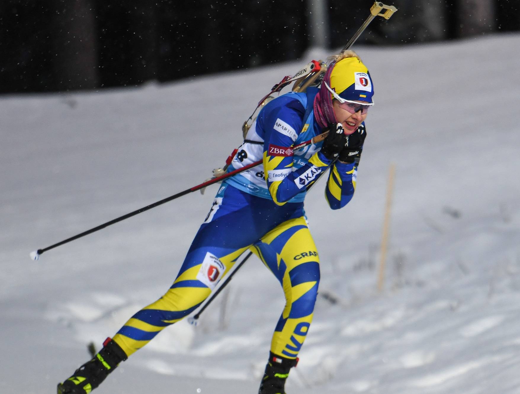З двома олімпійськими чемпіонками. Відомий склад збірної України на першу гонку Олімпіади-2022