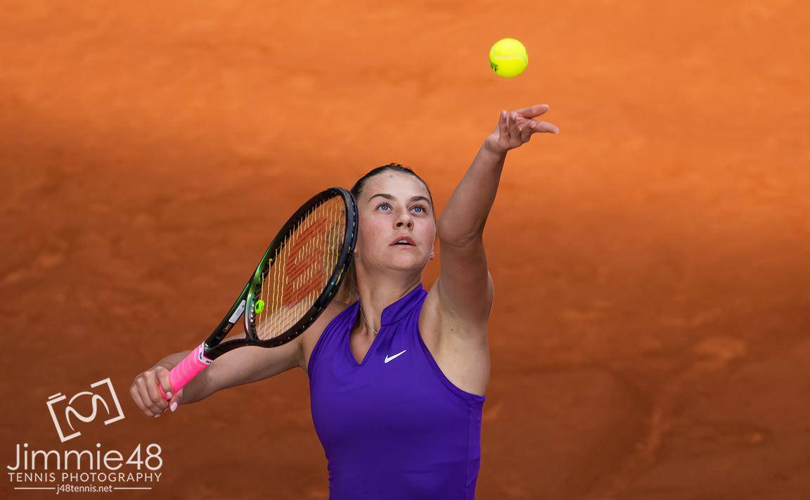 Костюк пробилася в основну сітку турніру WTA 1000 у Римі
