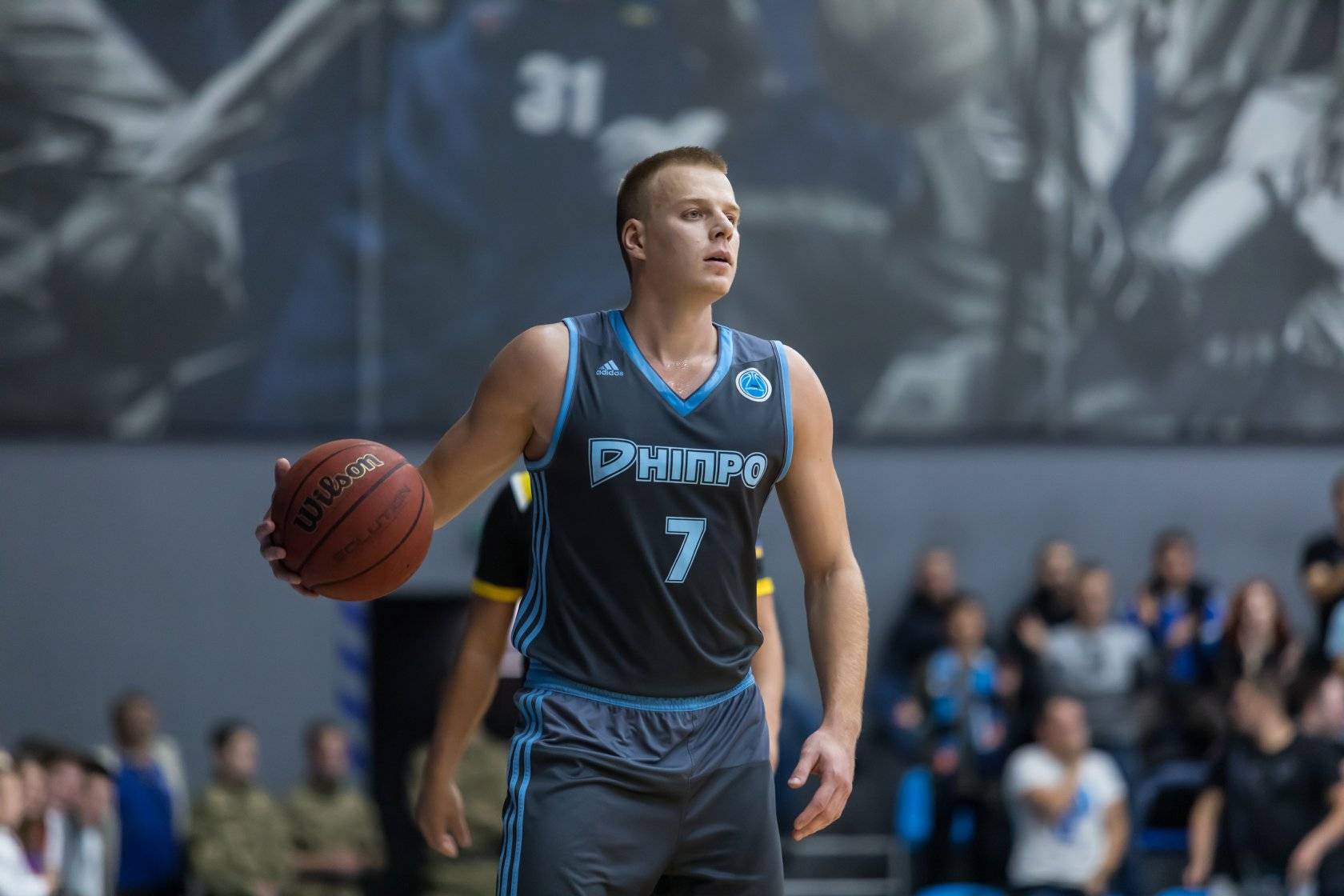 Кубок Европы FIBA. «Днепр» — «Борисфен». Видео трансляция