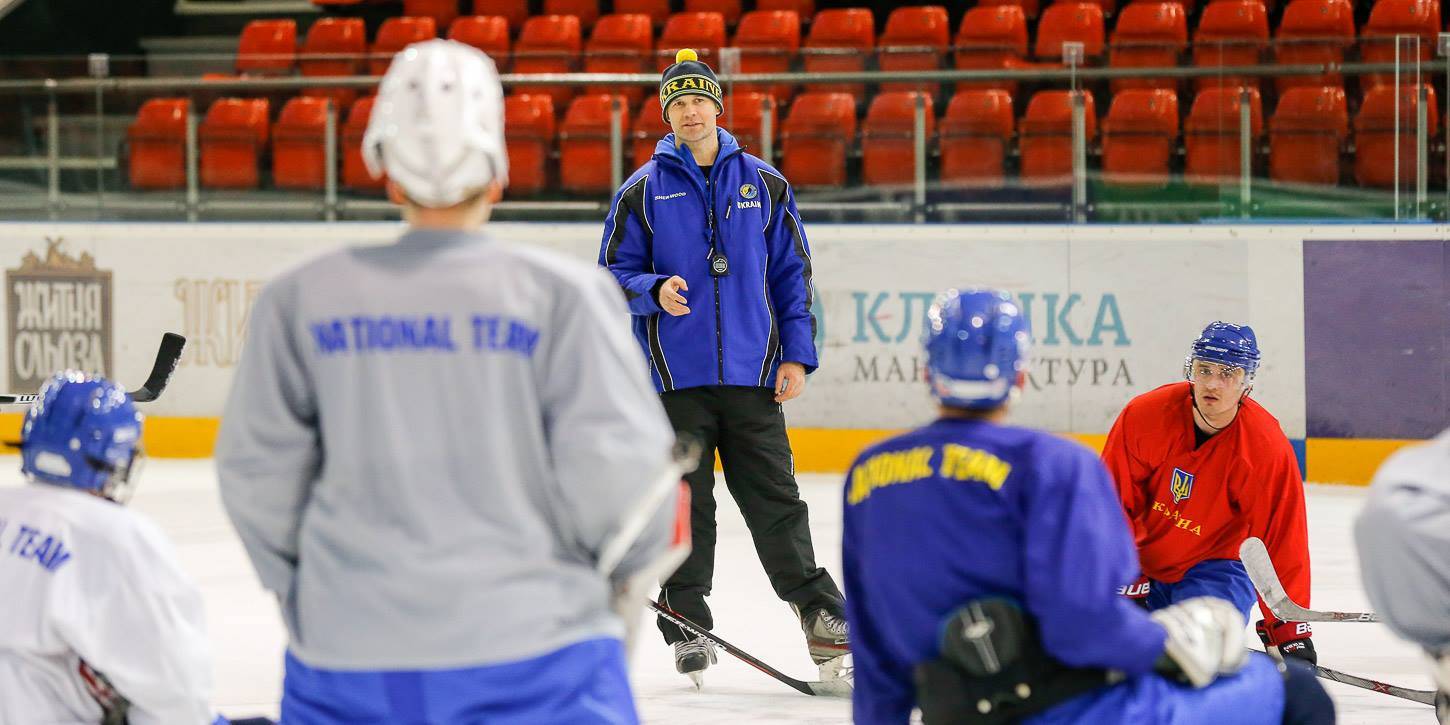 Срюбко: «У нас было всего три дня на сборы, осталось некое недопонимание»