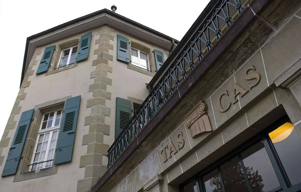 CAS вынес решение по делу 14-ти легкоатлетов из России