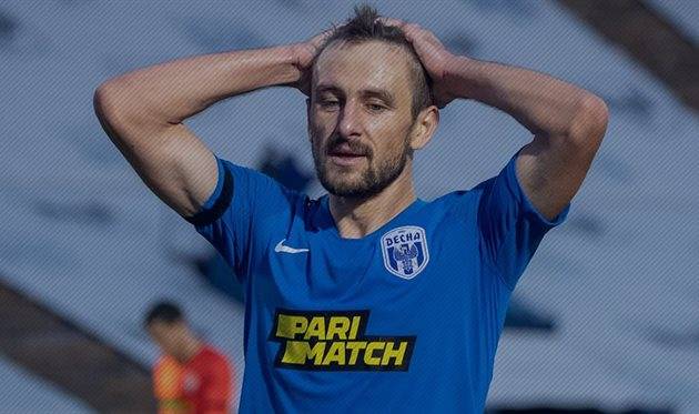 Футболістам « Десни » не виплачують зарплати вже півроку 