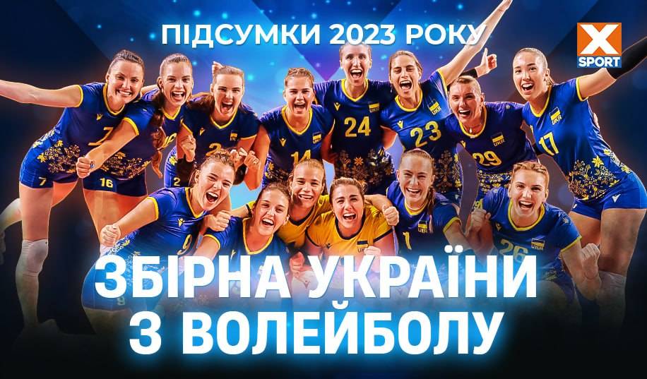 Перший трофей за шість років, дебютна участь у Челленджерах та неоднозначний виступ на Євро