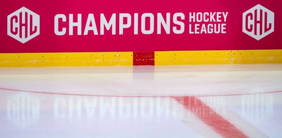 Склад всіх груп хокейної Ліги чемпіонів