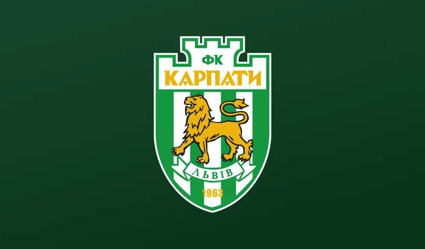 Пять игроков Карпат переведены в молодежный состав