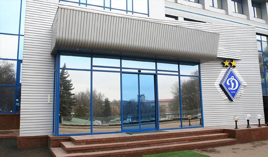 У «Динамо» спалах коронавірусу. Захворів керівник клубу