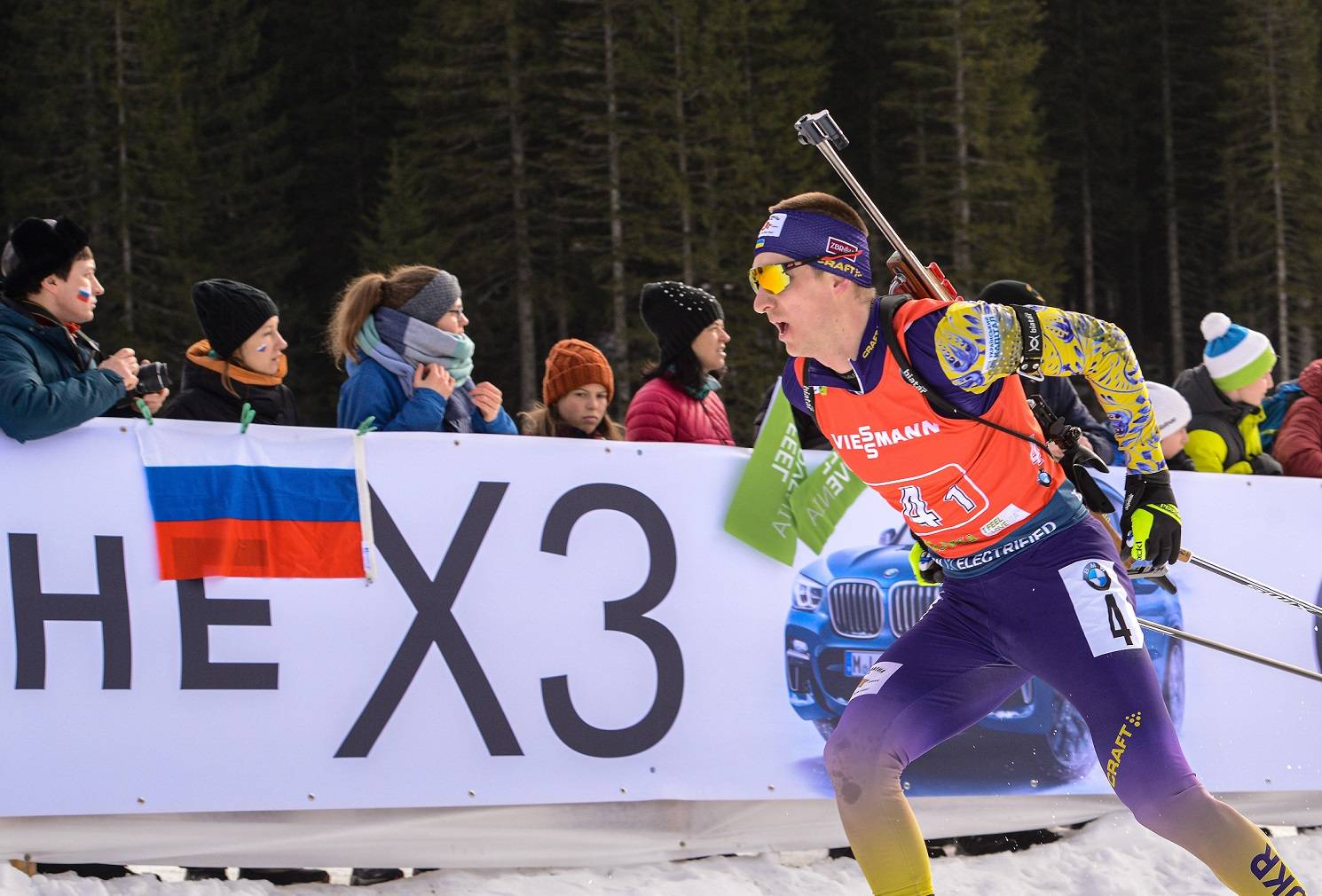 XSport image preview