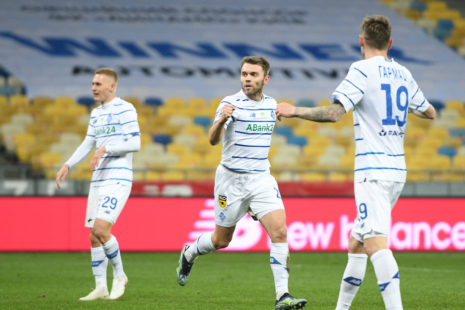 Караваев: «Все в «Динамо» кричали мне: «Наконец-то»