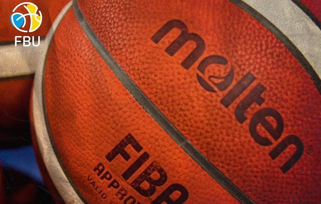 ФБУ обурена призначенням росіянки на високу посаду в FIBA