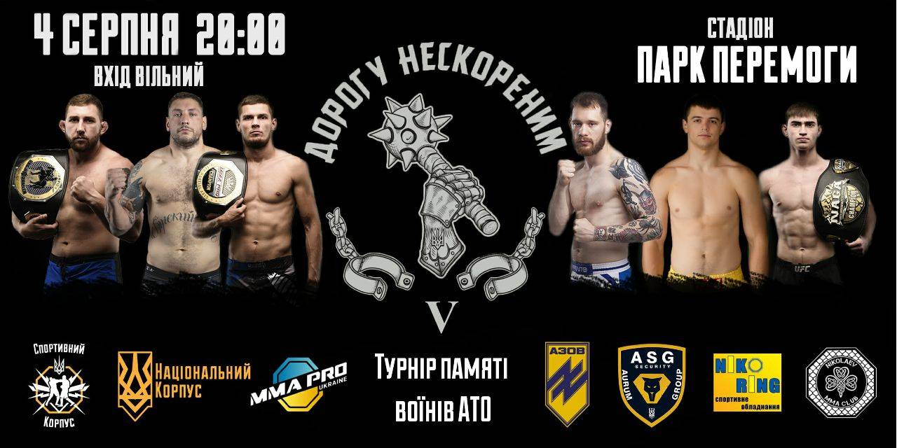 XSport image preview