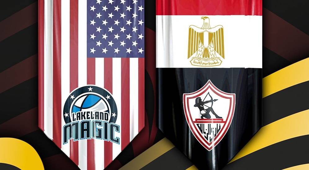 Межконтинентальный кубок FIBA. Матч за третье место. «Лэйкленд» — «Замалек». Видео трансляция