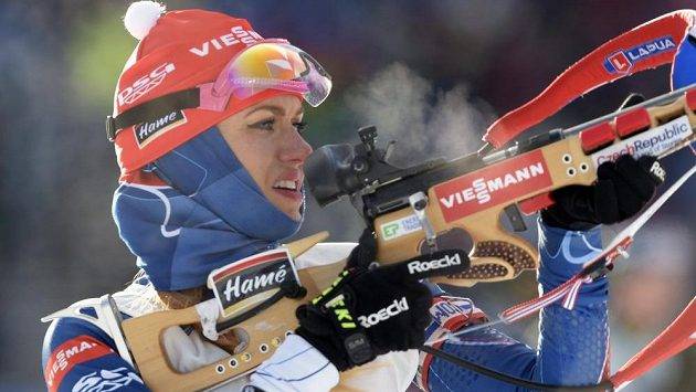 Коукалова: «Трасса была сложной, поэтому выбрала осторожную тактику»