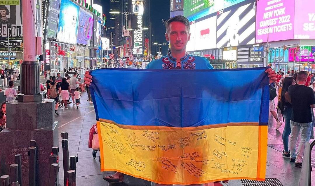 Стаховський з Нью-Йорка привітав Україну з ювілеєм