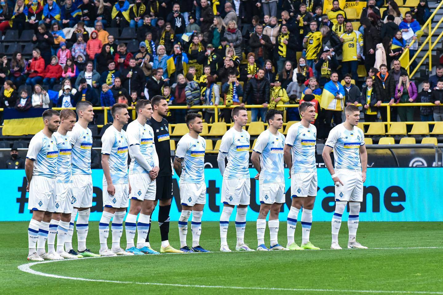 «Динамо» назвало еще одного соперника в благотворительном турне «За Мир! Остановим Войну!»