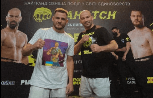 Лобов: « Налаштований закінчити бій з Беринчиком достроково »