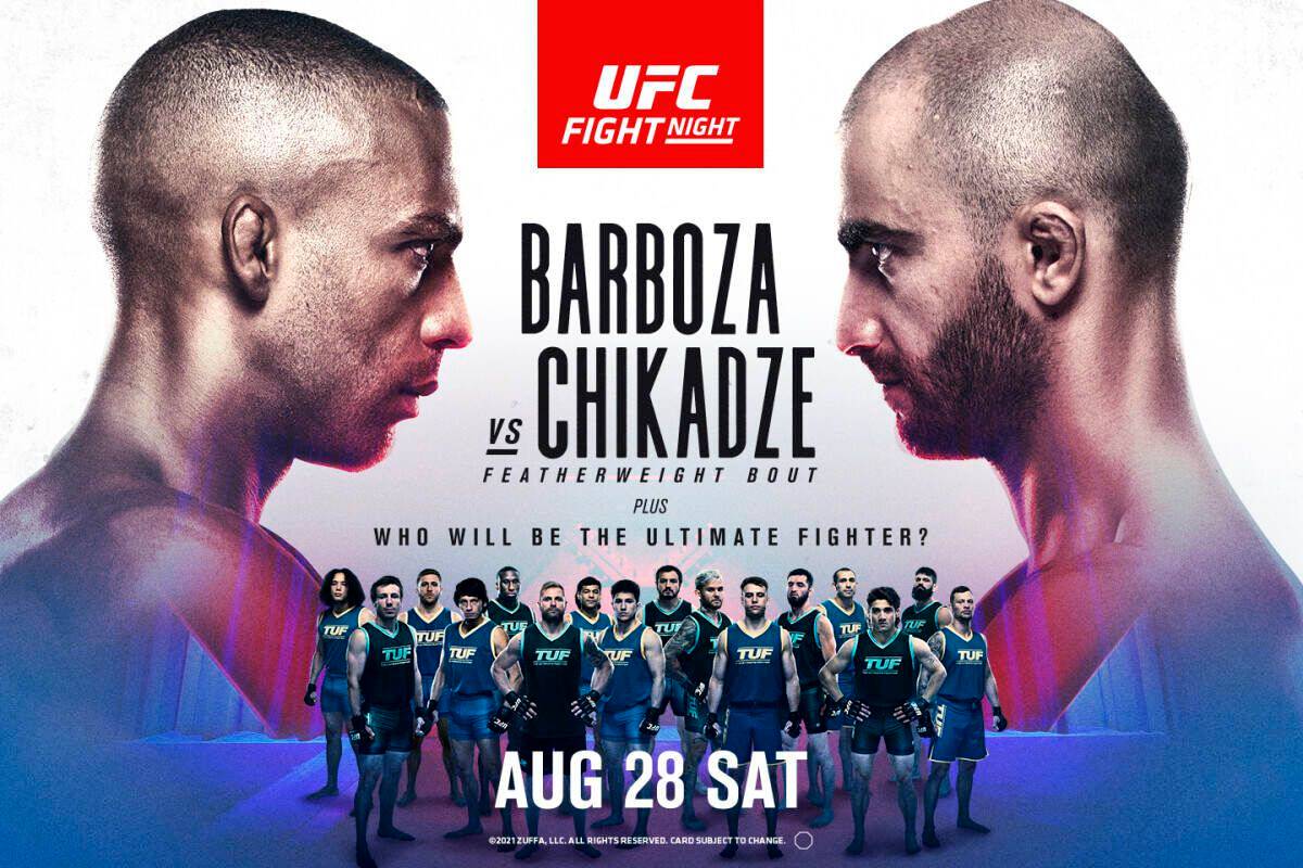 У UFC представили яскраве промо наступного турніру: Барбоза – Чікадзе