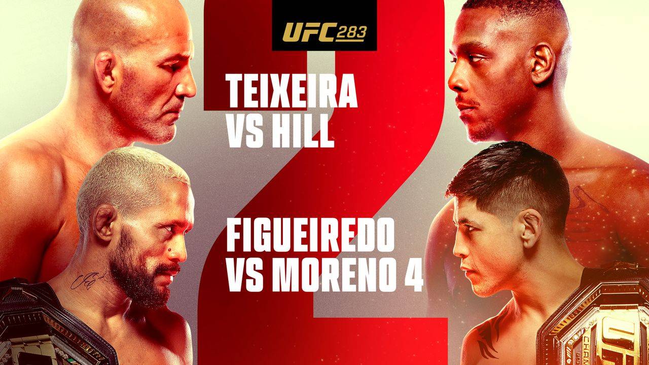 Став відомий файткард турніру UFC 283, на якому свій бій проведе українець Потєря