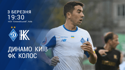 XSport image preview
