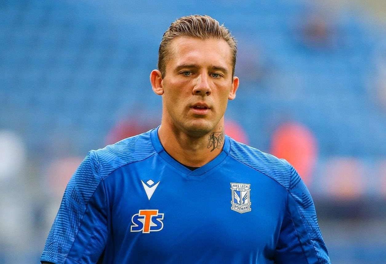 Шахтар заявив колишнього голкіпера Динамо