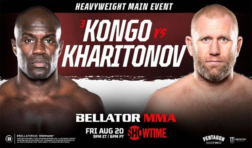 Файт-кард турніру Bellator 265: Харитонов – Конго