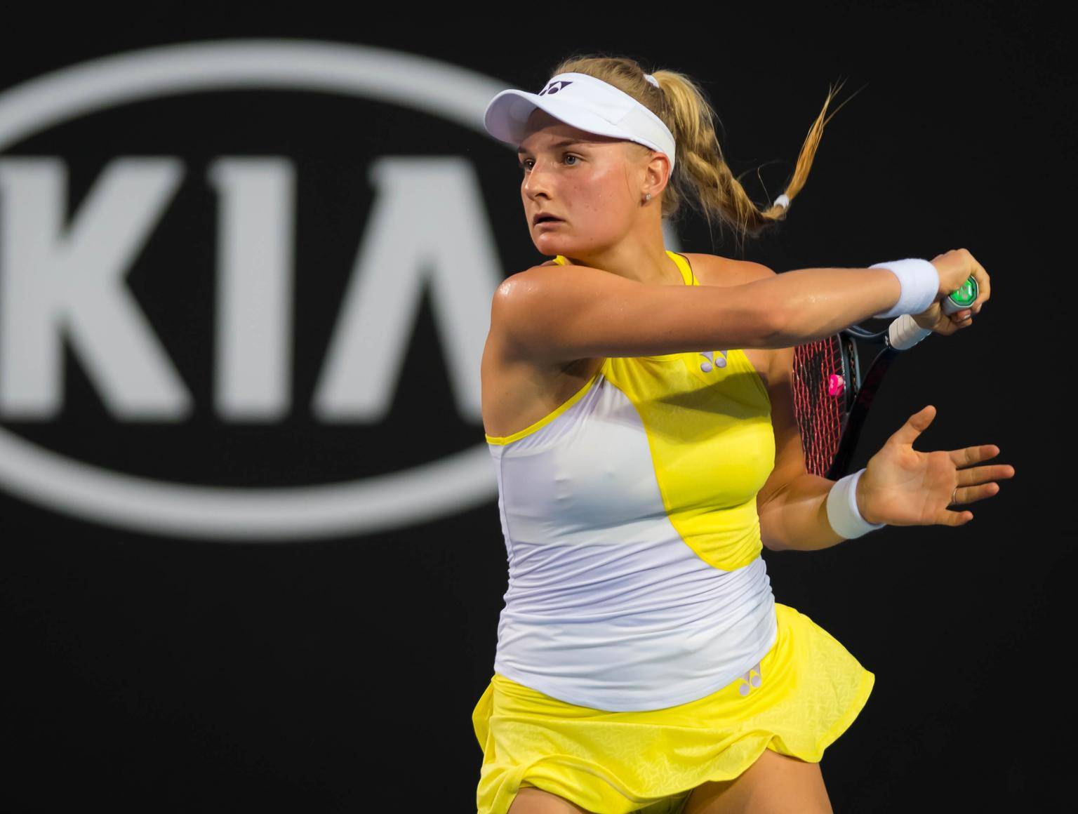 Ястремская выступит на турнире, который стартует за неделю до US Open