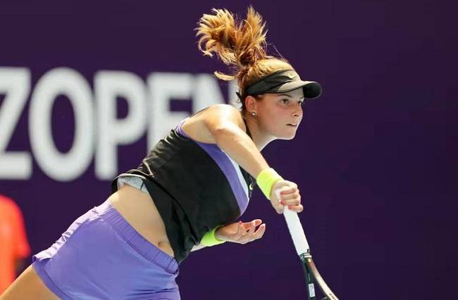 Завацкая: «Победа над Остапенко придаст мне больше уверенности»