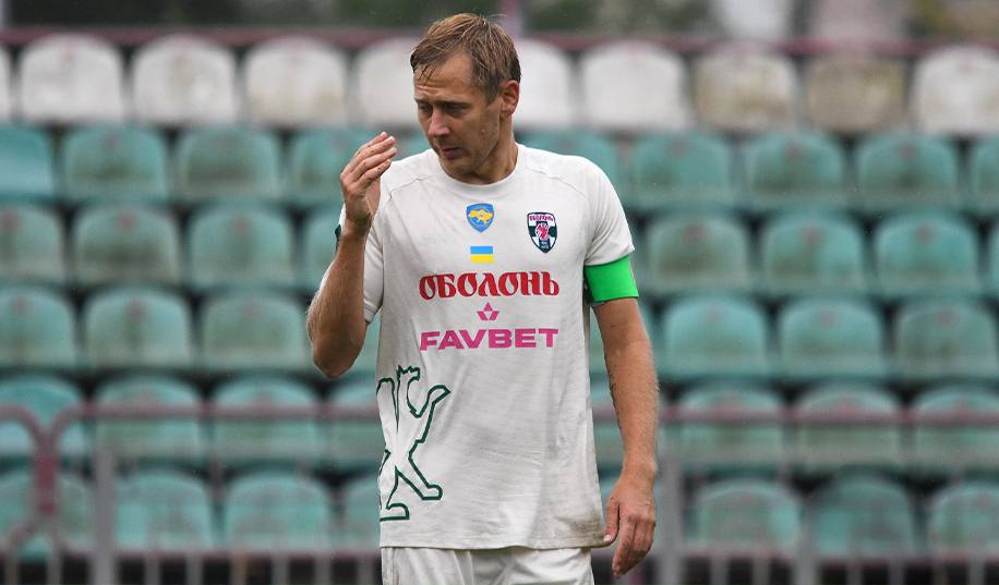 Перша ліга. Лідери своїх груп, «Оболонь» і «Карпати», вперше в сезоні програли