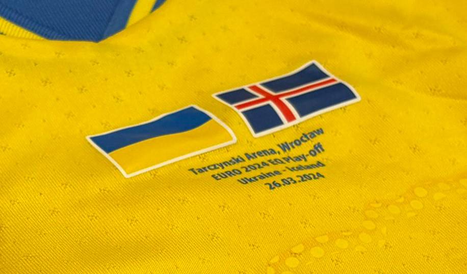 На фарт? Збірна України вирішила не змінювати форму на матч із Ісландією