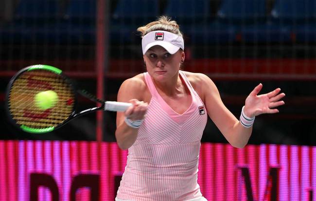 Байндль вийшла у фінал кваліфікації турніру WTA500 в Мексиці