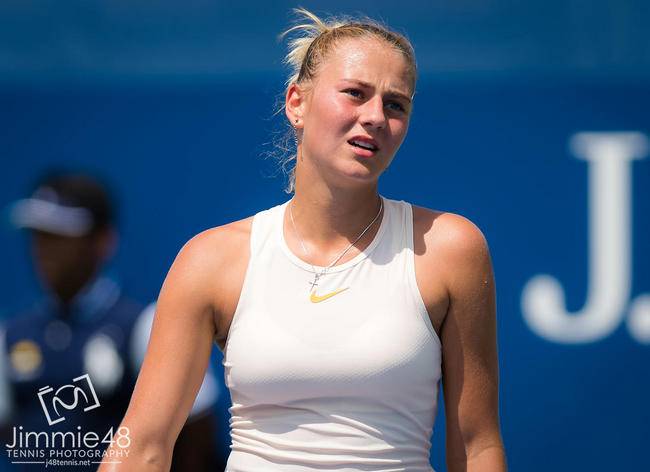 Костюк не смогла выйти в четвертьфинал турнира в Лонсестоне