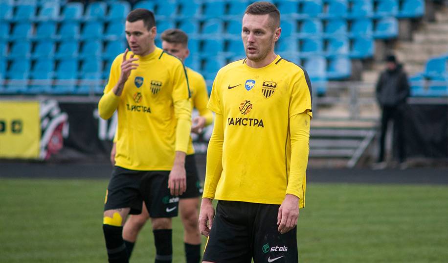 Перед одним з клубів Першої ліги стоїть завдання вийти в УПЛ у сезоні-2024/25